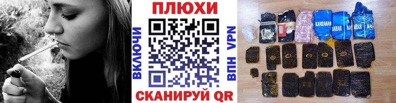 Магазин наркотиков Донецк A-PVP Амфетамин Мефедрон