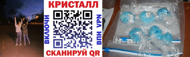 АМФЕТАМИН VHQ  Донецк 