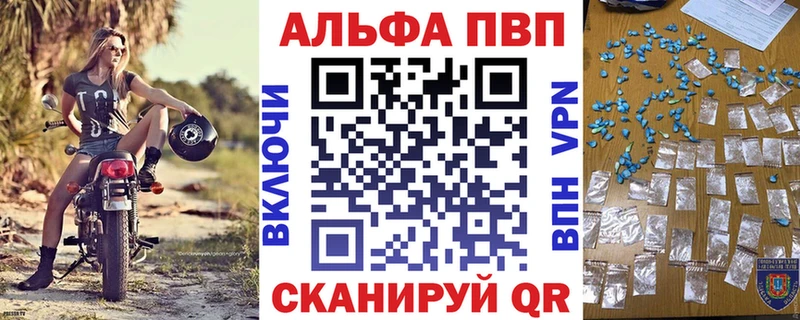 A PVP СК КРИС  Донецк 