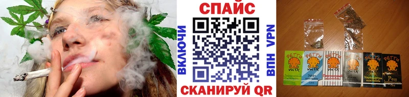Бутират GHB  Донецк 