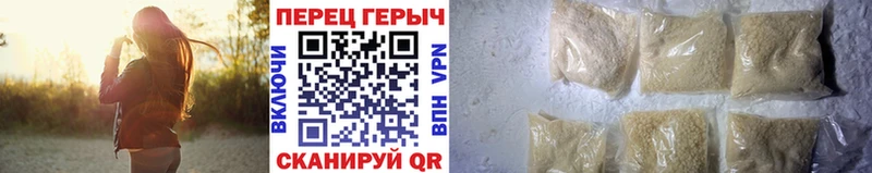 ГЕРОИН VHQ  Донецк 
