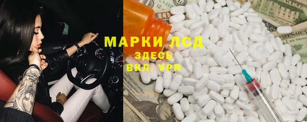 скорость Волоколамск