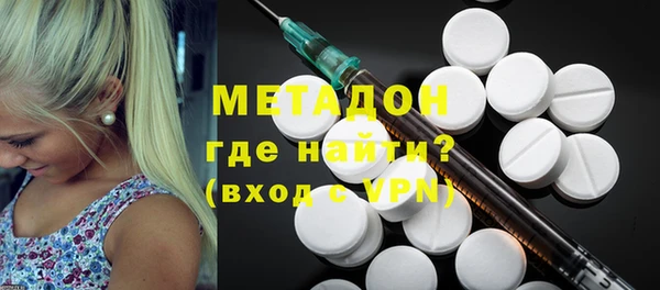 дживик Верхнеуральск