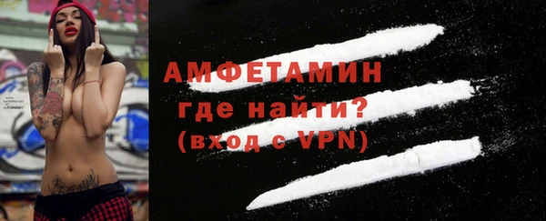 соль ск Верхний Тагил