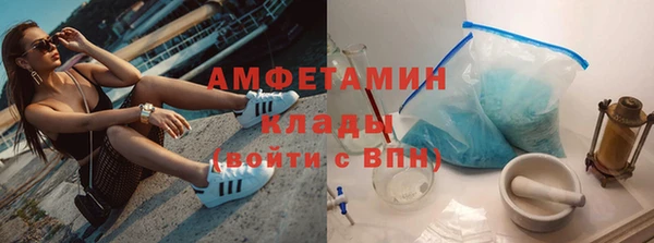 дживик Верхнеуральск