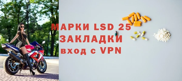 соль ск Верхний Тагил