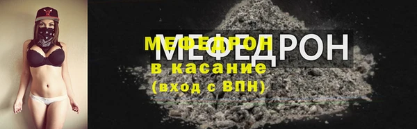 ALPHA PVP Верея