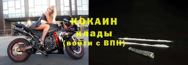 соль ск Верхний Тагил
