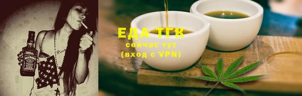 скорость Волоколамск