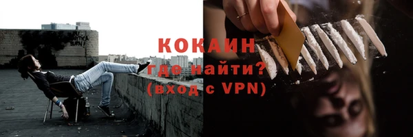 дживик Верхнеуральск