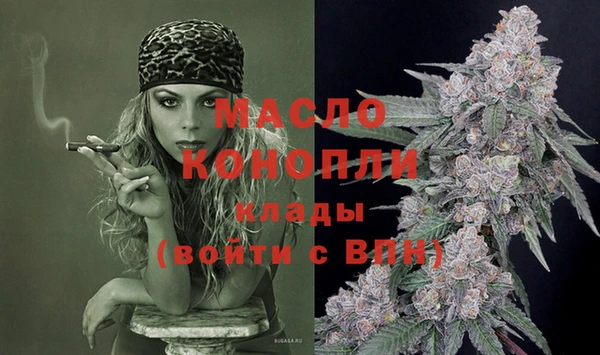 скорость Волоколамск