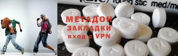 прущий лед Волосово