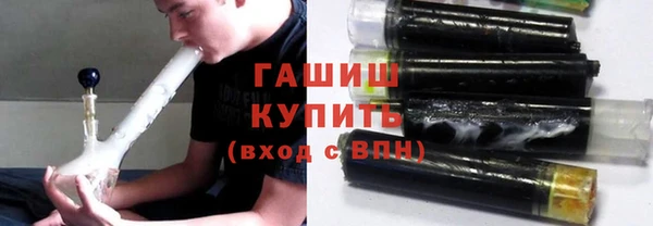 дживик Верхнеуральск