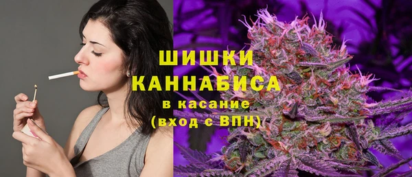 скорость Волоколамск