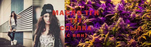 дживик Верхнеуральск