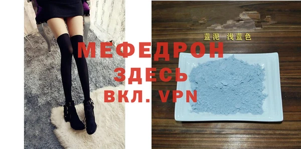 соль ск Верхний Тагил