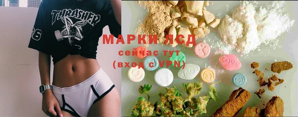 дживик Верхнеуральск