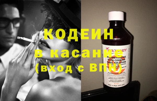 прущая мука Бородино