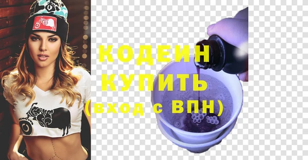 дживик Верхнеуральск