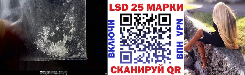 купить  сайты  Донецк  ЛСД экстази ecstasy 